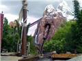 Expedition Everest
