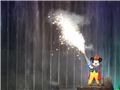 Fantasmic
