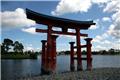 Japan... looking across World Showcase Lagoon