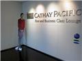 Cathay Pacific business class lounge entrance