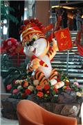 Chinese New Year tiger