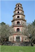 Phuoc Duyen Tower, Thien Mu Pagoda