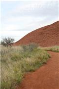Uluru