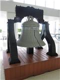 Lego Liberty Bell at PHL
