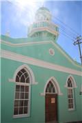 Bo Kaap area mosque
