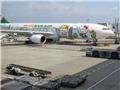 Another view of the Hello Kitty plane from NRT