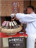 Delicious treat near Senso-ji temple