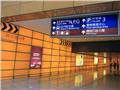 Hong Kong airport at 9am