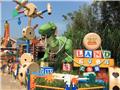 Toy Story Land