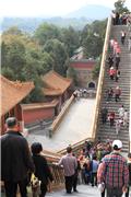 Summer Palace: stairs at Tower of Buddhist Incense