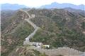 Great Wall