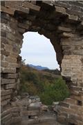 Great Wall