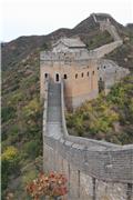Great Wall