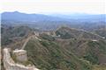 Great Wall