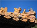 Forbidden City detail