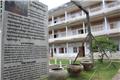 Tuol Sleng Genocide Museum