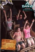 Expedition Everest ride #3