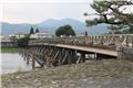 Togetsu-kyo Bridge