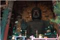 Todai-ji: Great Buddha