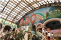 Sanrio Puroland entrance area
