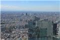 Tokyo Metropolitan Government Building view