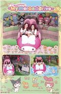 &#65374;My Melody&#65286; KUROMI&#65374; Mymeroad Drive