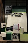 Lush Oxford Street exclusive soap