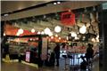 Yo! Sushi at Heathrow