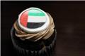 UAE cupcake