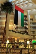 Sheraton lobby