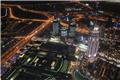 Burj Khalifa night view