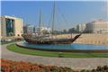 Dhow Monument in Jumeirah