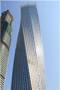 Cayan Tower