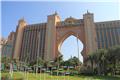 Atlantis, The Palm