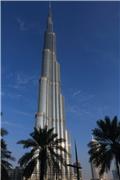 Burj Khalifa