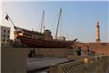 Dhow outside Dubai Museum