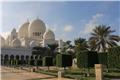 Sheikh Zayed Mosque