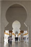 Sheikh Zayed Mosque
