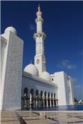Sheikh Zayed Mosque