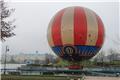 Balloon near my hotel; it wasn't operational for the duration of my stay