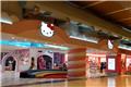 Hello Kitty waiting area at Taoyuan airport