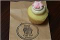 Cupcake from Cup Cat Cupcake