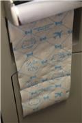 Hello Kitty airplane toilet paper