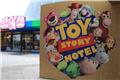Entrance of Toy Story Hotel