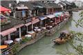Zhujiajiao