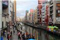 Dontonbori
