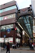Shinsaibashi