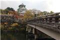 Osaka Castle Park