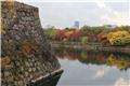 Osaka Castle Park