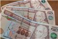 Guatemalan currency